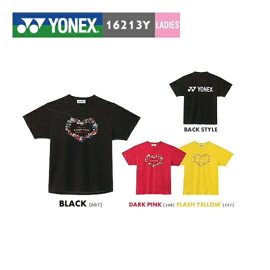 YONEX 16213Y レディース ドライTシャツ ヨネックス【メール便可/限定商品】