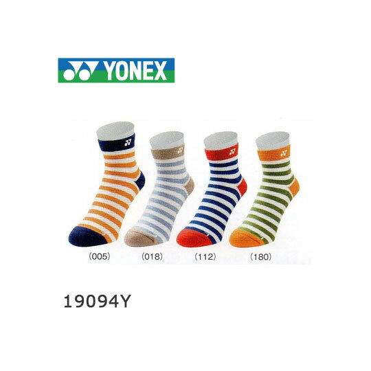 YONEX 19094Y メンズ アンクルソックス ヨネックス【メール便可/限定商品】