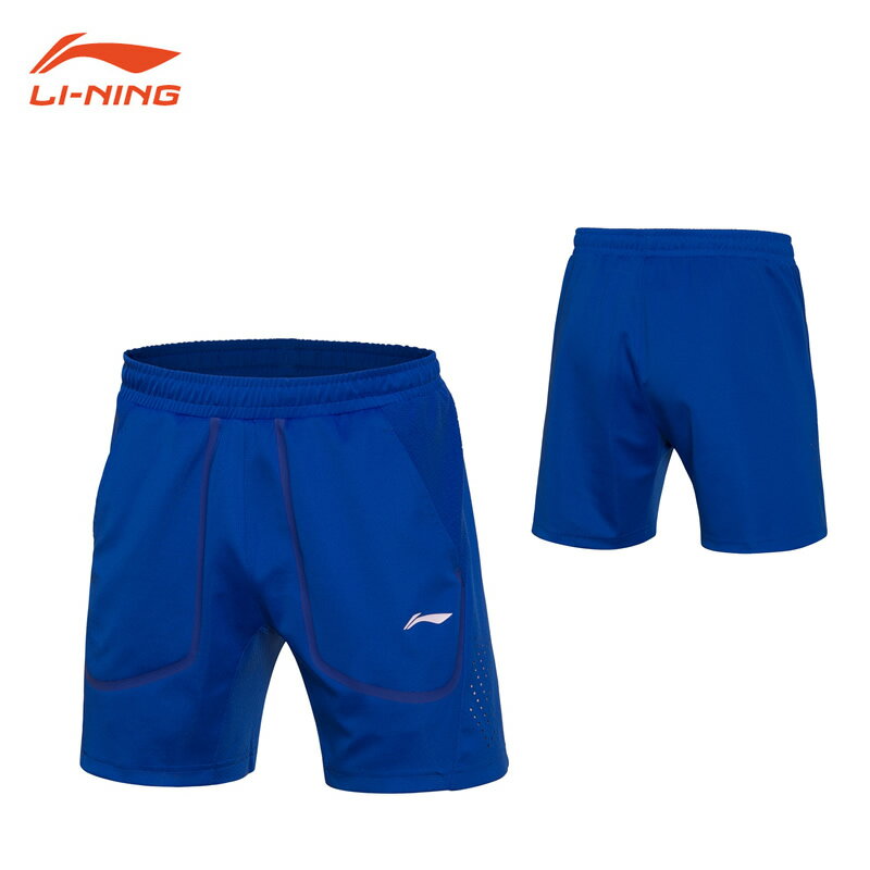 LI-NING AAPM003 ������ϡ��եѥ��(���/���) �Хɥߥ�ȥ󥦥��� �꡼�˥�ڥ᡼���ز�/���ܥХɥߥ�ȥ󶨲񿳺�����ʡ�