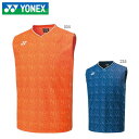 YONEX 10481 YQ[Vc(m[X[u) ejXEoh~gEFA(j/Y) lbNX 2022FWy[։/{oh~gRiiz