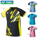 YONEX 20640 EBYQ[Vc ejXEoh~gEFA(fB[X) lbNX 2022FWy[։/{oh~gRiiz