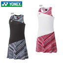 YONEX 20657 EBYs[X ejXEoh~gEFA(fB[X) lbNX 2022FWy[։/{oh~gRiiz