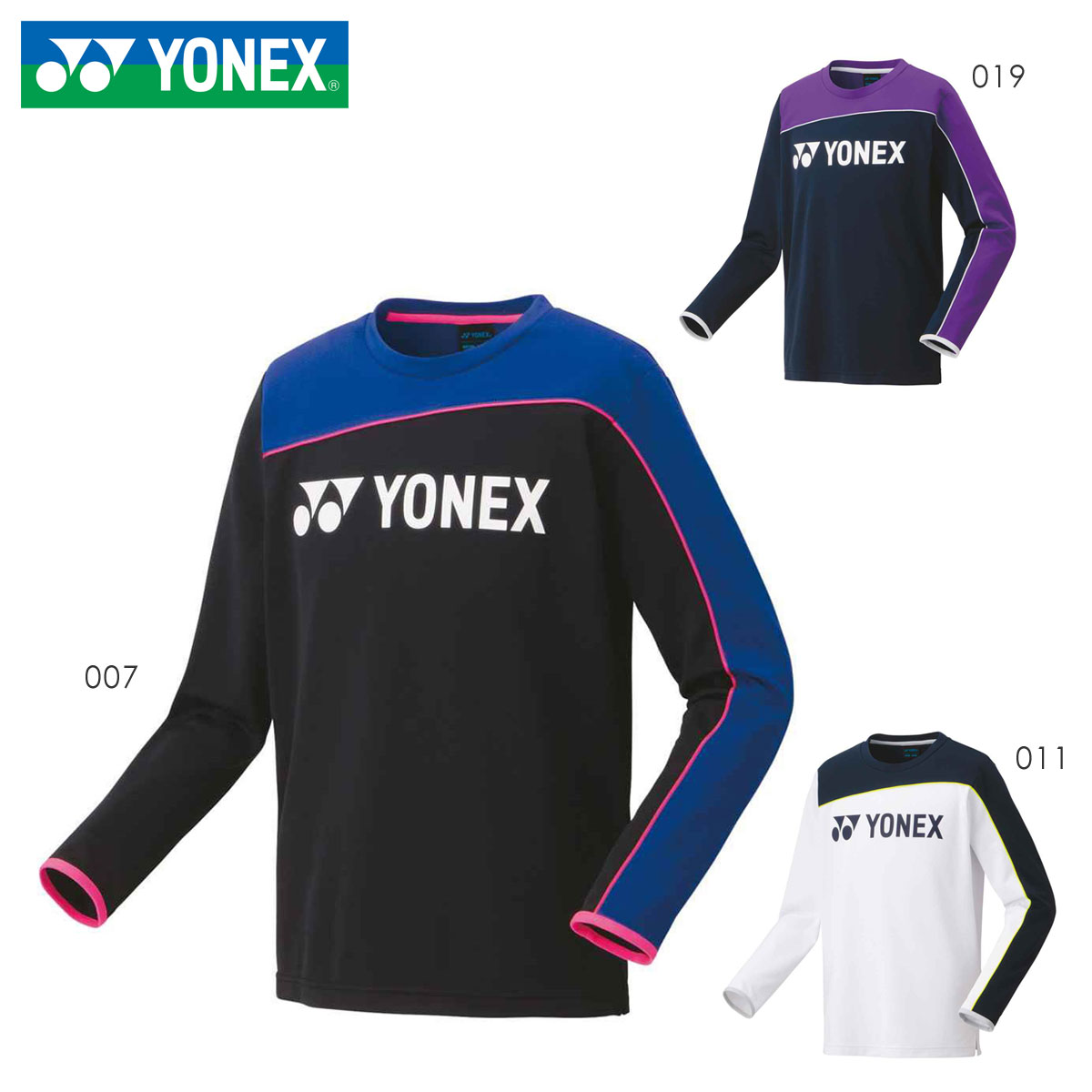 YONEX 31048J ジュニアライトトレーナー テニス・バドミントンウェア(ジュニア) ヨネックス