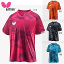 BUTTERFLY 46020 JEVc(j/WjA) 싅EFA 2022t y[։z