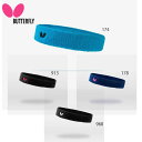 BUTTERFLY 76870 ALEwbhoh 싅ANZT 2022t y[։z