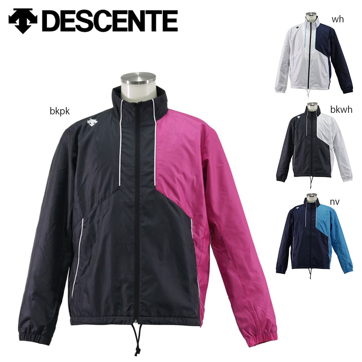 DESCENTE DAT-3264 ウインドブレーカージャケット デサント 2022FW 1