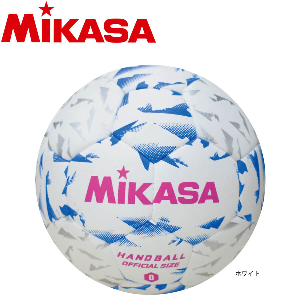 MIKASA HB040B-W 新規格ハンド0号検定球 松脂レス ハンドボール ボール ミカサ【取り寄せ】