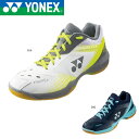 YONEX SHB65Z3S パワークッション65Zスリム バドミントンシューズ ヨネックス【日本バドミントン協会審査合格品】 その1