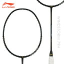 LI-NING WS79H WINDSTORM 79H 軽量 バドミントンラケット リーニン【日本バドミントン協会審査合格品/オススメガット＆ガット張り工賃無料】ブラック5UG6