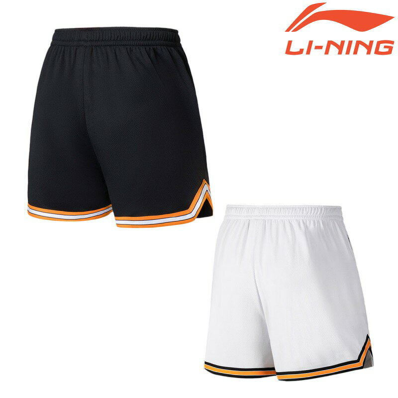 LI-NING AAPS119 ハーフパンツ NBA バスケットボールウェア(ユニ・メンズ) リーニ...