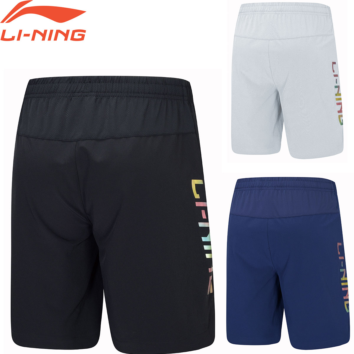 LI-NING AAPT061 ハーフパンツ バドミントンウェア(ユニ・メンズ) リーニン【メー...