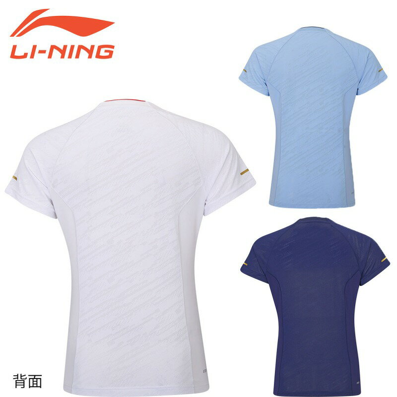 LI-NING AAYS128 �����ॷ��� �Хɥߥ�ȥ󥦥���(��ǥ���) �꡼�˥�����ܥХɥߥ�ȥ󶨲񿳺������/�᡼���زġ�