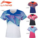 LI-NING AAYS130 ゲームシャツ バドミントンウェア(レディス) リーニン【日本バドミントン協会審査合格品/メール便可】