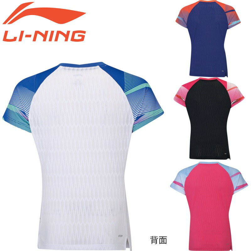 LI-NING AAYS130 ゲームシャツ ...の紹介画像2