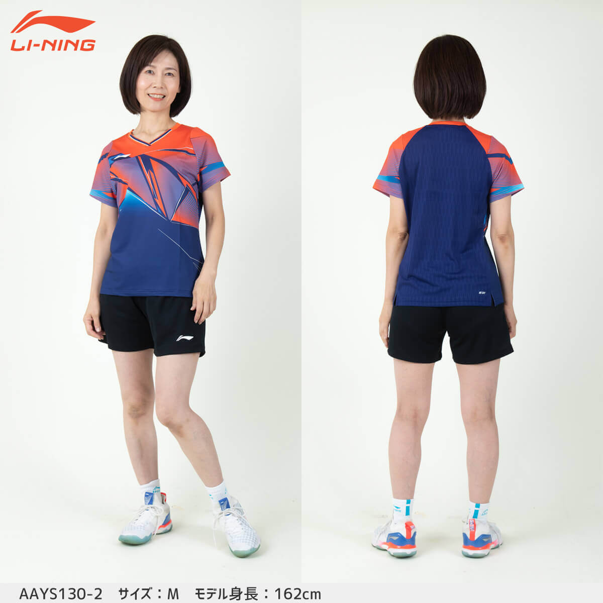 LI-NING AAYS130 �����ॷ��� �Хɥߥ�ȥ󥦥���(��ǥ���) �꡼�˥�����ܥХɥߥ�ȥ󶨲񿳺������/�᡼���زġ�