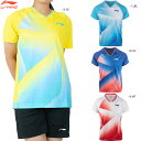 ヨネックス ゲームシャツ(フィットスタイル) 10611 メンズ 2024SS バドミントン テニス ソフトテニス ゆうパケット(メール便)対応