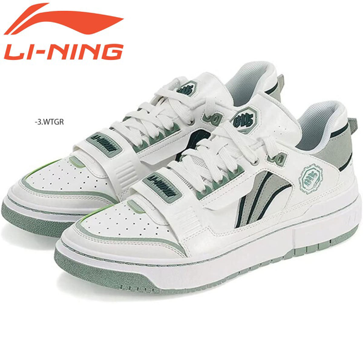 LI-NING ABCS021 バスケットボールシューズ ユニ・メンズ リーニン