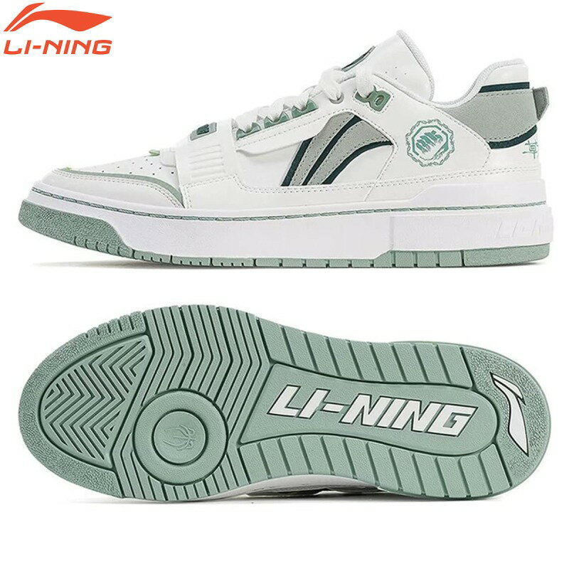 LI-NING ABCS021 バスケットボールシューズ (ユニ・メンズ) リーニン 2
