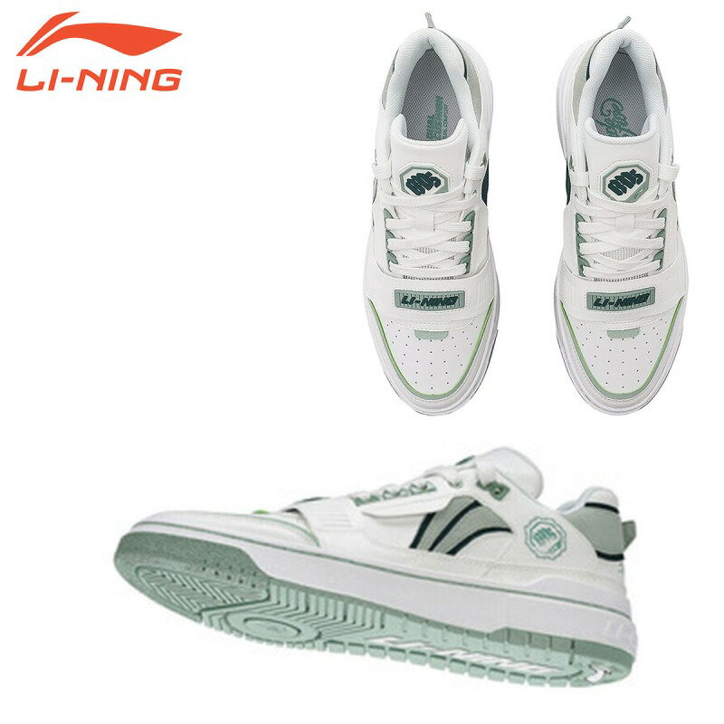 LI-NING ABCS021 �Х����åȥܡ��륷�塼�� (��ˡ����) �꡼�˥�