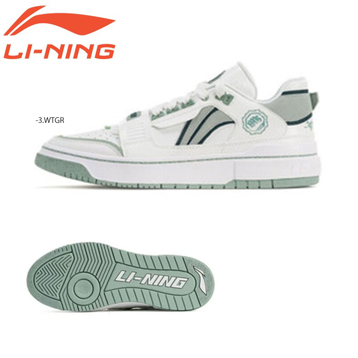 LI-NING ABCS022 バスケットボールシューズ レディス リーニン