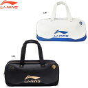 LI-NING ABJT009 トーナメントバッグ(6本入) バドミントンバッグ リーニン