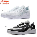 LI-NING AGCS097 JWAV[Y (jEY) [j