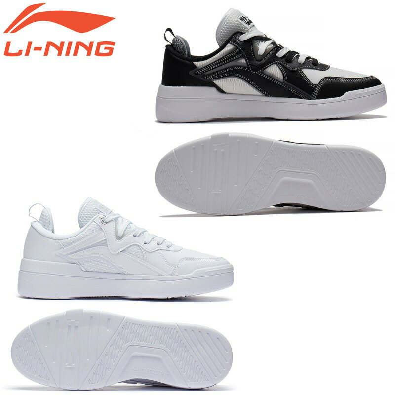 LI-NING AGCS097 �����奢�륷�塼�� (��ˡ����) �꡼�˥�