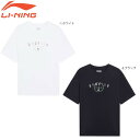 LI-NING AHSS733 トレーニングシャツ (ユニ・メンズ) バスケットボールウェア BADFIVE リーニン【メール便可】