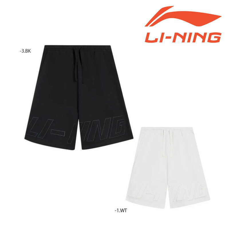 LI-NING AKSS849 ハーフパンツ トレーニングウェア ユニ・メンズ リーニン【メール便可】