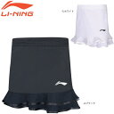 LI-NING ASKS818 ゲームスコート バドミントンウェア(レディス) リーニン【日本バドミントン協会審査合格品/メール便可】