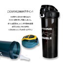 LI-NING ASPS003 ウォーターボトル 650ml アクセサリ バドミントン リーニン 2