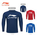 LI-NING ATLR071 トレーニングTシャツ 長袖 バドミントンウェア(ユニ/メンズ) リーニン【メール便】