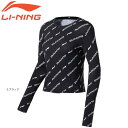 LI-NING ATLS030 ロングシャツ バドミントンウェア(レディス) リーニン【メール便可】