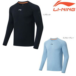 LI-NING ATLS083 ロングシャツ バドミントンウェア(ユニ・メンズ) リーニン【メール便可】