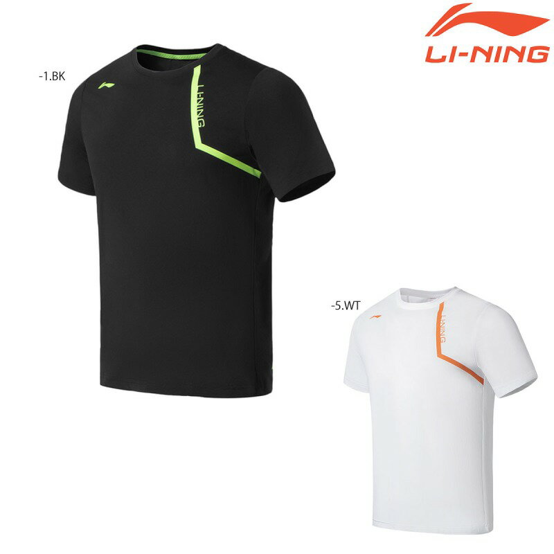 LI-NING ATSS055 トレーニングシャツ バドミントンウェア ユニ・メンズ リーニン【メール便可】