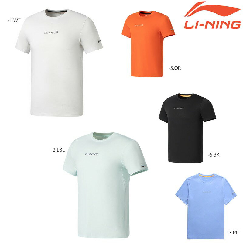 LI-NING ATSS061 トレーニングシャツ ランニング ユニ・メンズ リーニン【メール便可】