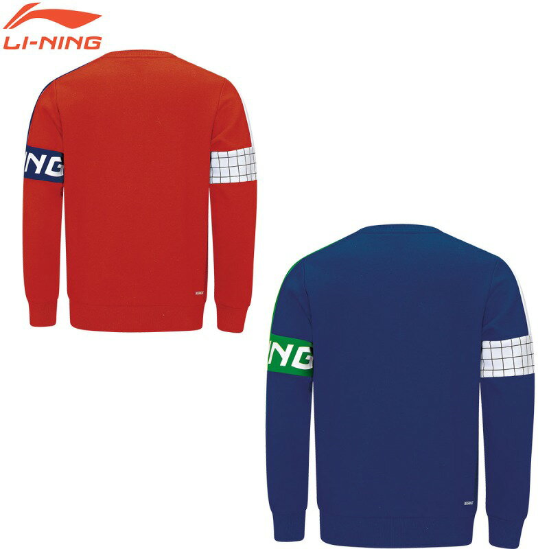 LI-NING AWDSD46 �������ॢ�åץȥ졼�ʡ� �Хɥߥ�ȥ󥦥���(����˥�) �꡼�˥�