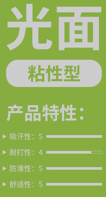 LI-NING AXJR006(GP303) �����åȥ���å� ����åץơ��� �Хɥߥ�ȥ󡦥ƥ˥� �꡼�˥�ڥ᡼���زġ�