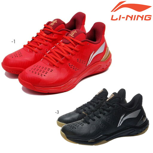 LI-NING AYAR033 バドミントンシューズ(ユニ/メンズ) ローカット 3Eスタンダード リーニン【日本バドミントン協会審査合格品】 LI-NING AYAR033 バドミントンシューズ(ユニ/メンズ) ローカット 3Eスタンダード リーニン【日本バドミントン協会審査合格品】