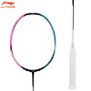 LI-NING HAL8000 HALBERTEC 8000 バドミントンラケット リーニン【日本バドミントン協会検定合格品/オススメガット&ガット張り工賃無料...