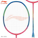 LI-NING WindStorm72S(WS72S) 軽量(6U) バドミントンラケット リーニン【オススメガット＆ガット張り工賃無料】