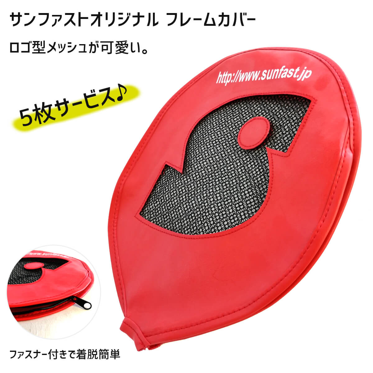 ��Ķ�ò��ۥ����ܥ����Хɥߥ�ȥ�饱�å� 5�ܥ��åȤޤȤ���� �������� �᡼������������ �߸˽�ʬ������̵��/�������ᥬ�åȡ����å�ĥ�깩��̵����