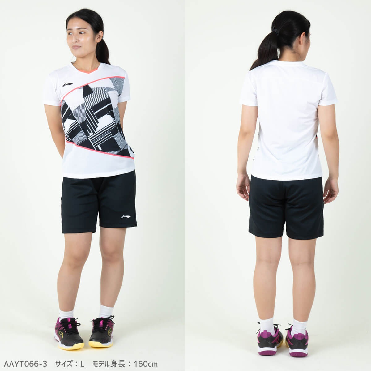 LI-NING AAYT066 �����०���� �Хɥߥ�ȥ󥦥���(��ǥ�����) �꡼�˥�����ܥХɥߥ�ȥ󶨲񿳺������/�᡼���زġ�