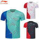 LI-NING AAYT067 Q[EFA oh~gEFA(j/Y) [jy{oh~gRii/[։z