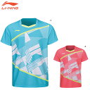 LI-NING AAYT070 Q[EFA oh~gEFA(WjA) [jy{oh~gRii/[։z