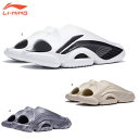 LI-NING ABTT003 JWAT_ BADFIVE Slide JWAV[Y(j/Y) [j