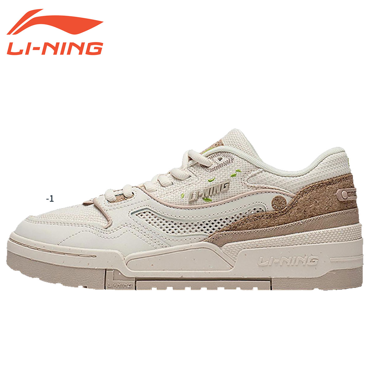 Rakuten - LI-NING AGCT067 カジュアルシューズ(ユニ/メンズ) リーニン