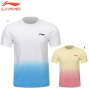 LI-NING AHST355 トレーニングTシャツ バドミントンウェア(ユニ/メンズ) リーニン【メール便可】