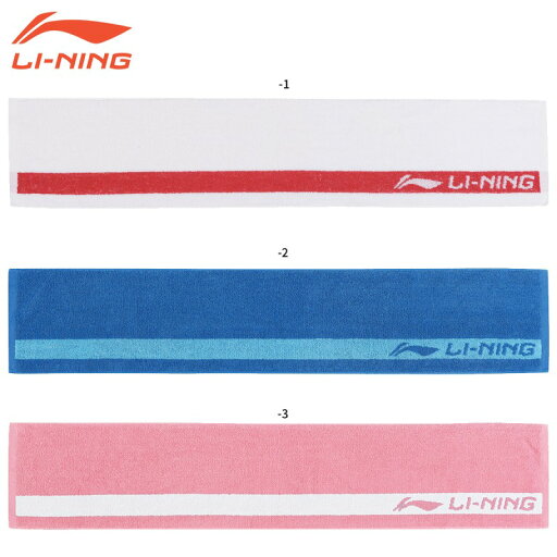 LI-NING AMJT005 スポーツタオル バドミントンタオル リーニン【メール便可】 LI-NING AMJT005 スポーツタオル バドミントンタオル リーニン【メール便可】