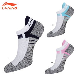 LI-NING AWST074 バドミントンソックス(レディース) 22-25cm リーニン【メール便可】